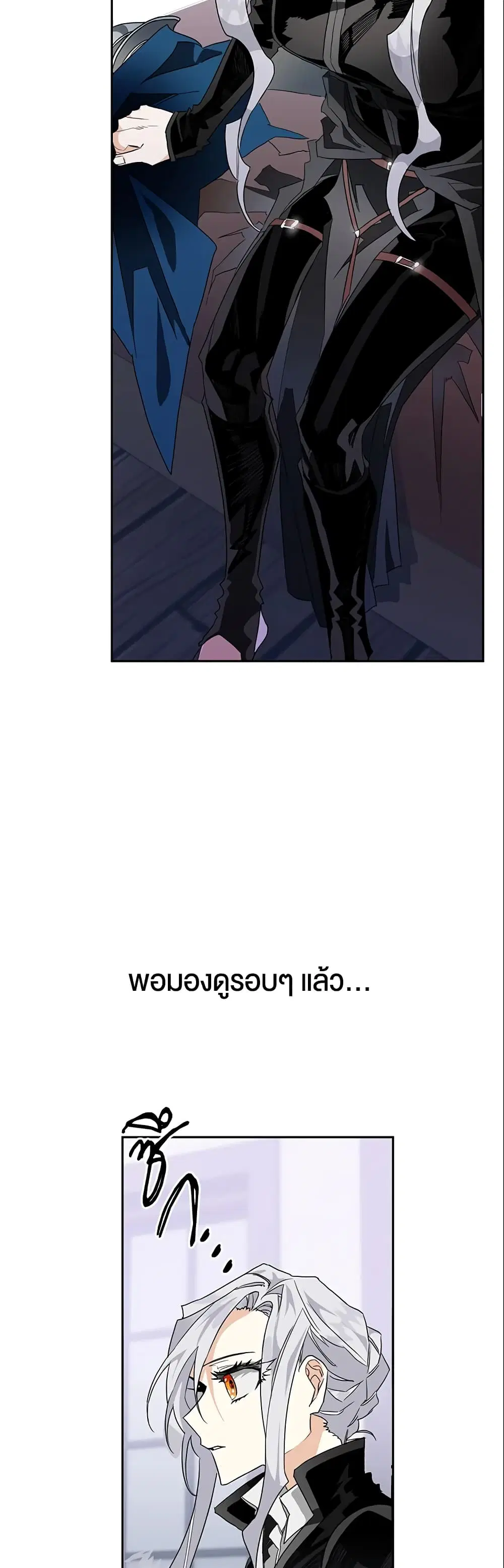 หน้า 4 จาก 46
