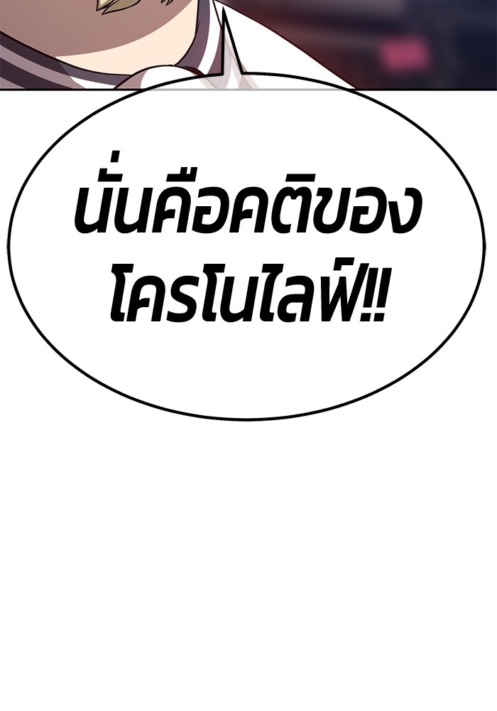 หน้า 318 จาก 470