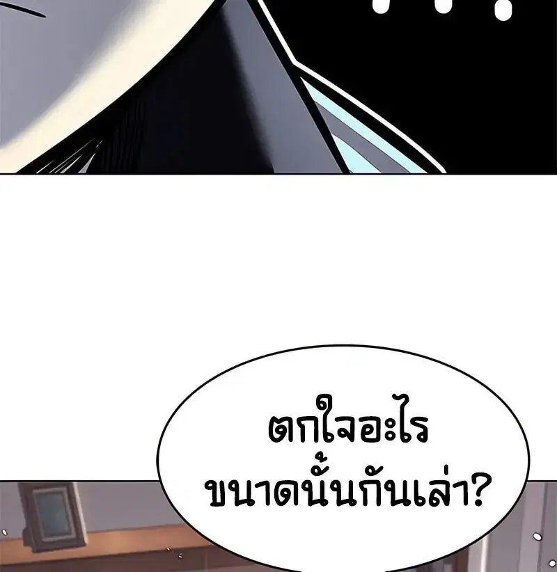 หน้า 70 จาก 124