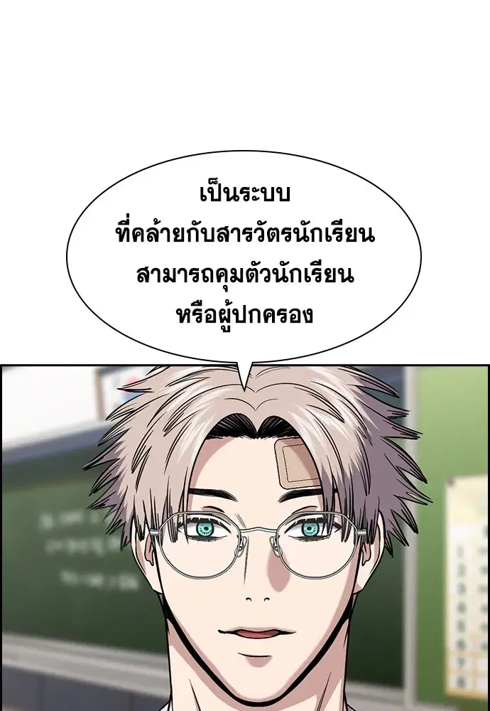หน้า 224 จาก 239