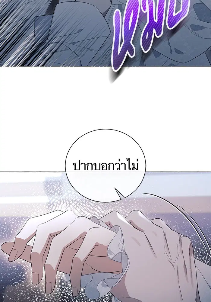 หน้า 20 จาก 100
