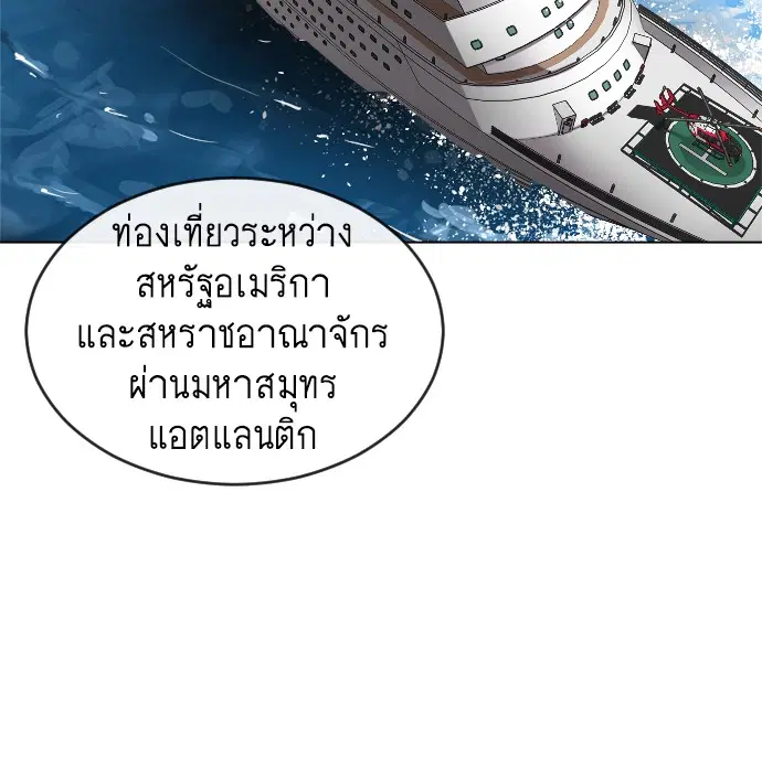 หน้า 60 จาก 109