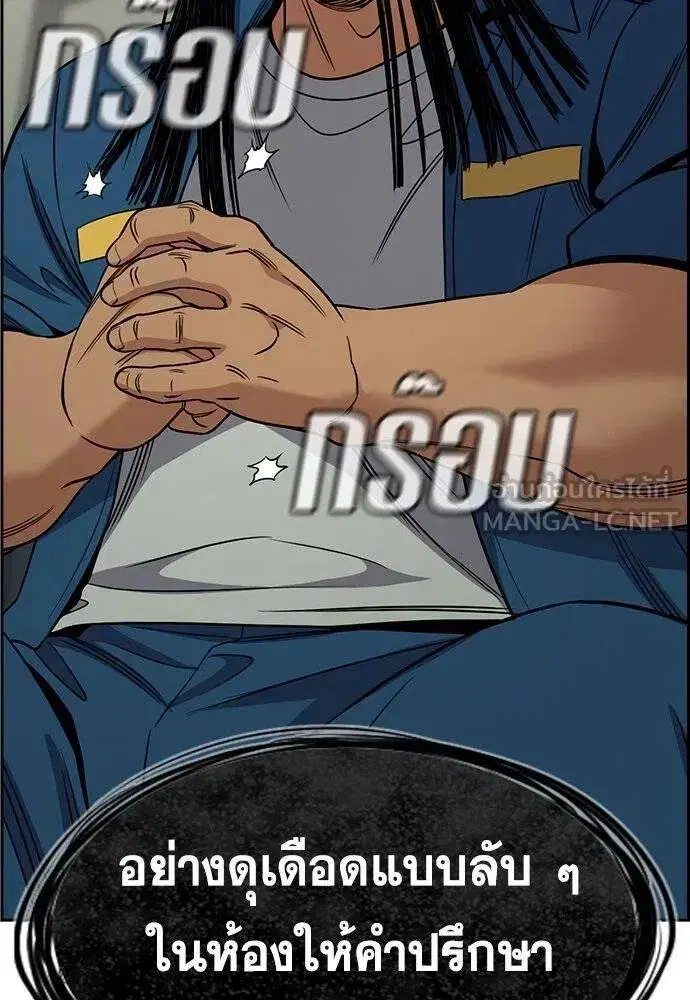 หน้า 36 จาก 116