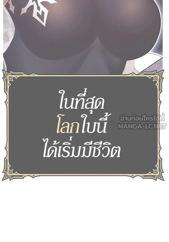 หน้า 325 จาก 543