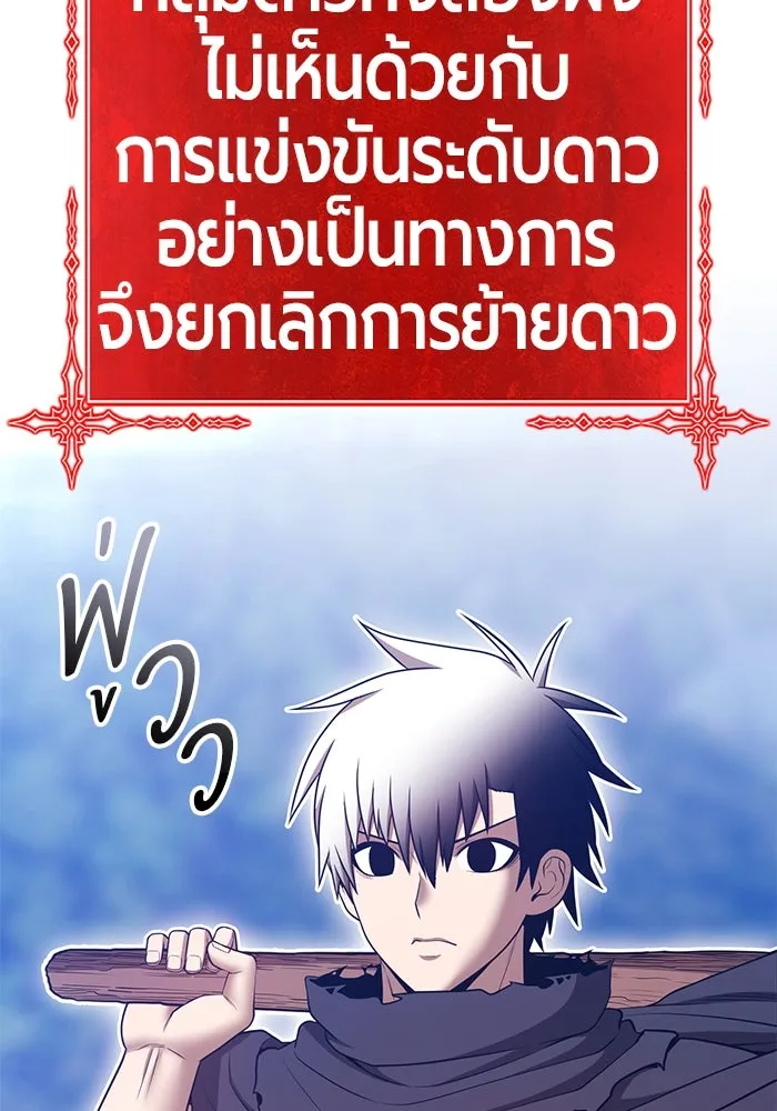 หน้า 352 จาก 517