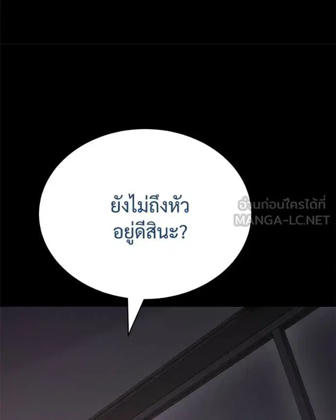 หน้า 44 จาก 218
