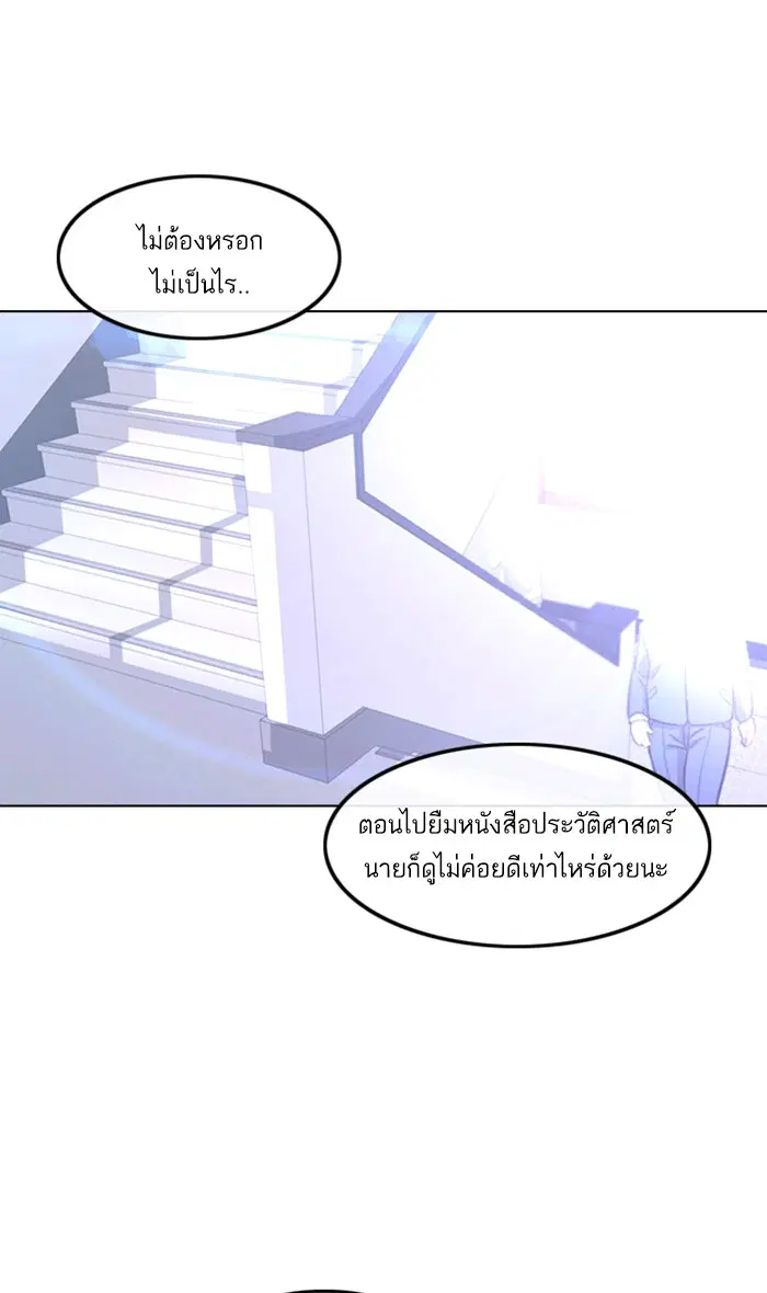 หน้า 126 จาก 190