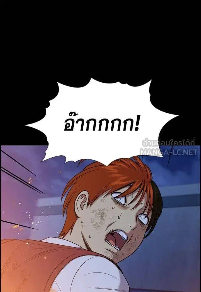 หน้า 35 จาก 134