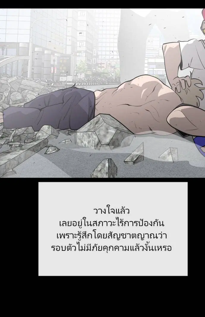 หน้า 46 จาก 209