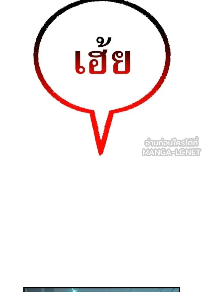 หน้า 163 จาก 172