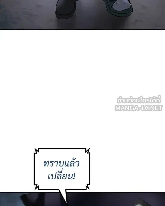 หน้า 130 จาก 218