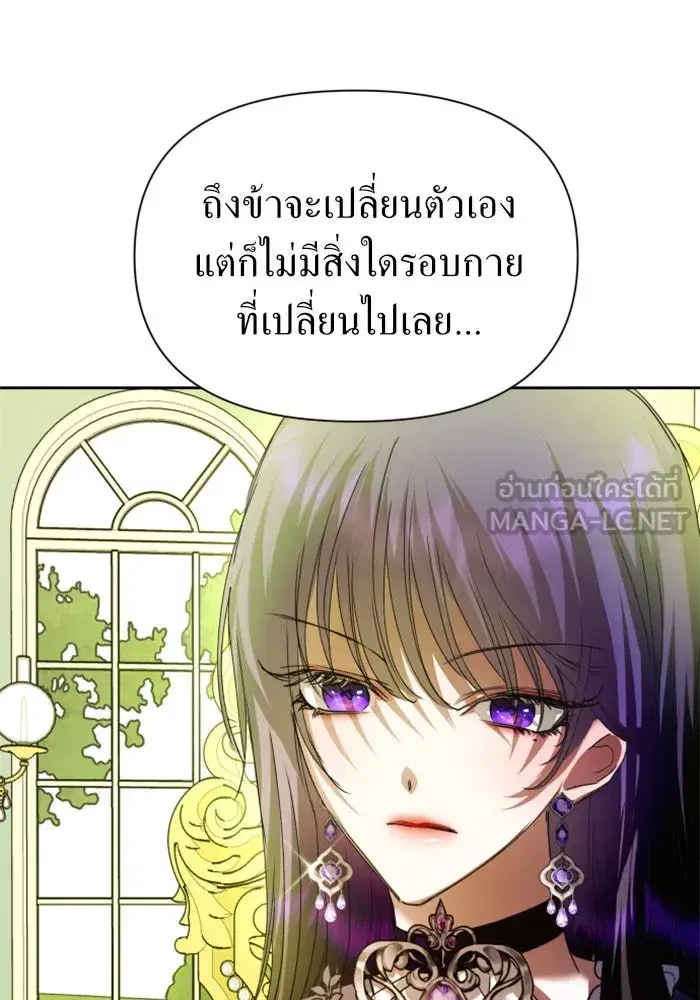 หน้า 93 จาก 149