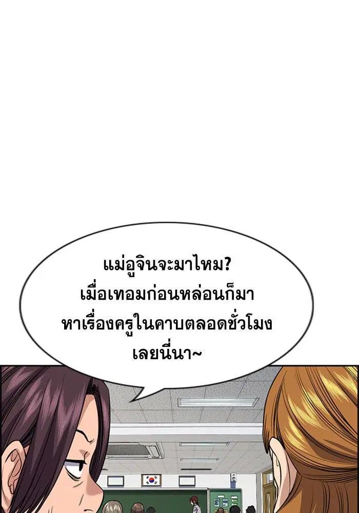 หน้า 5 จาก 109