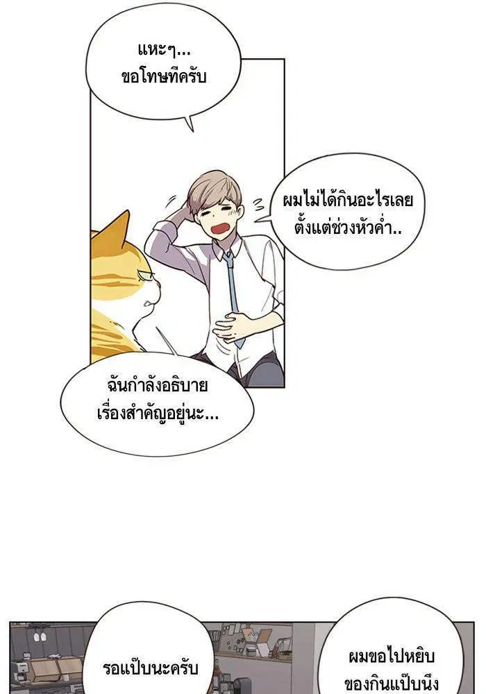 หน้า 63 จาก 100