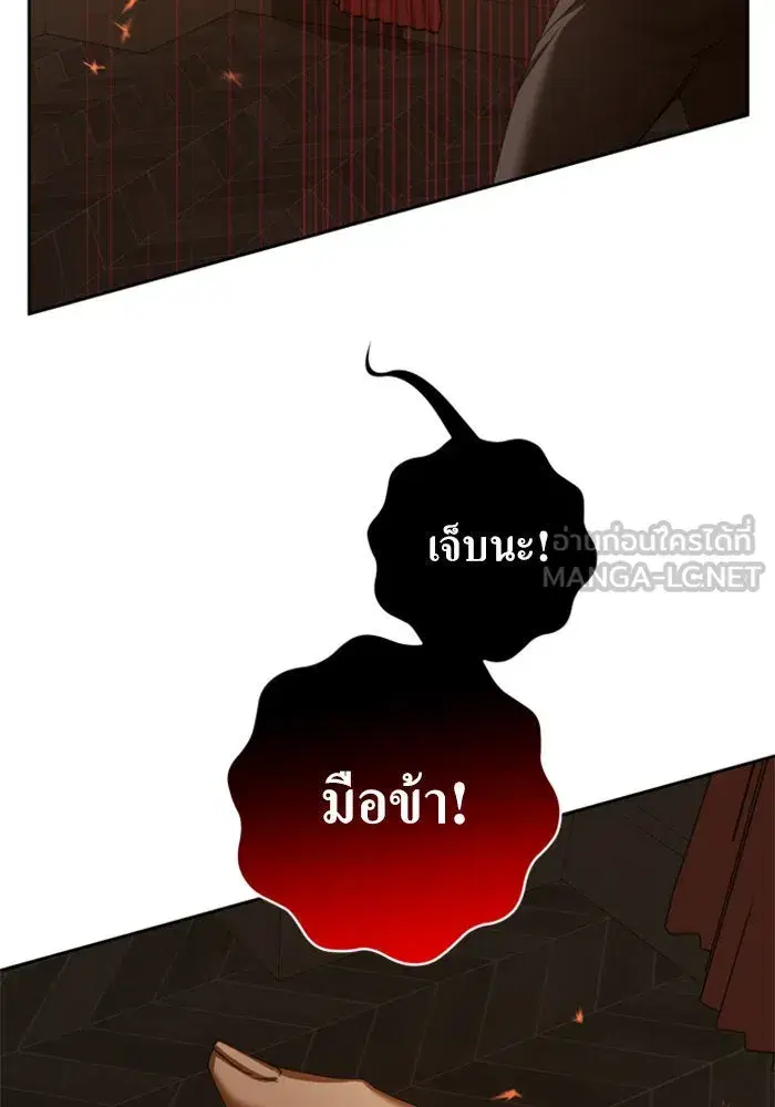 หน้า 51 จาก 192