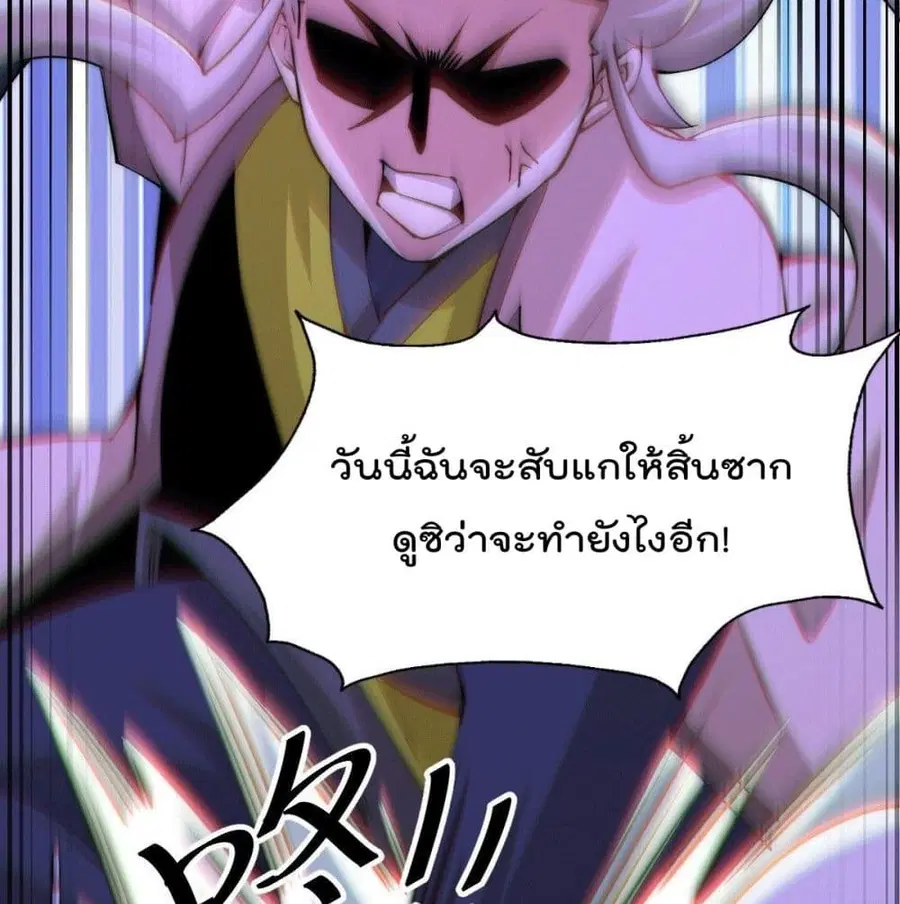 หน้า 35 จาก 127