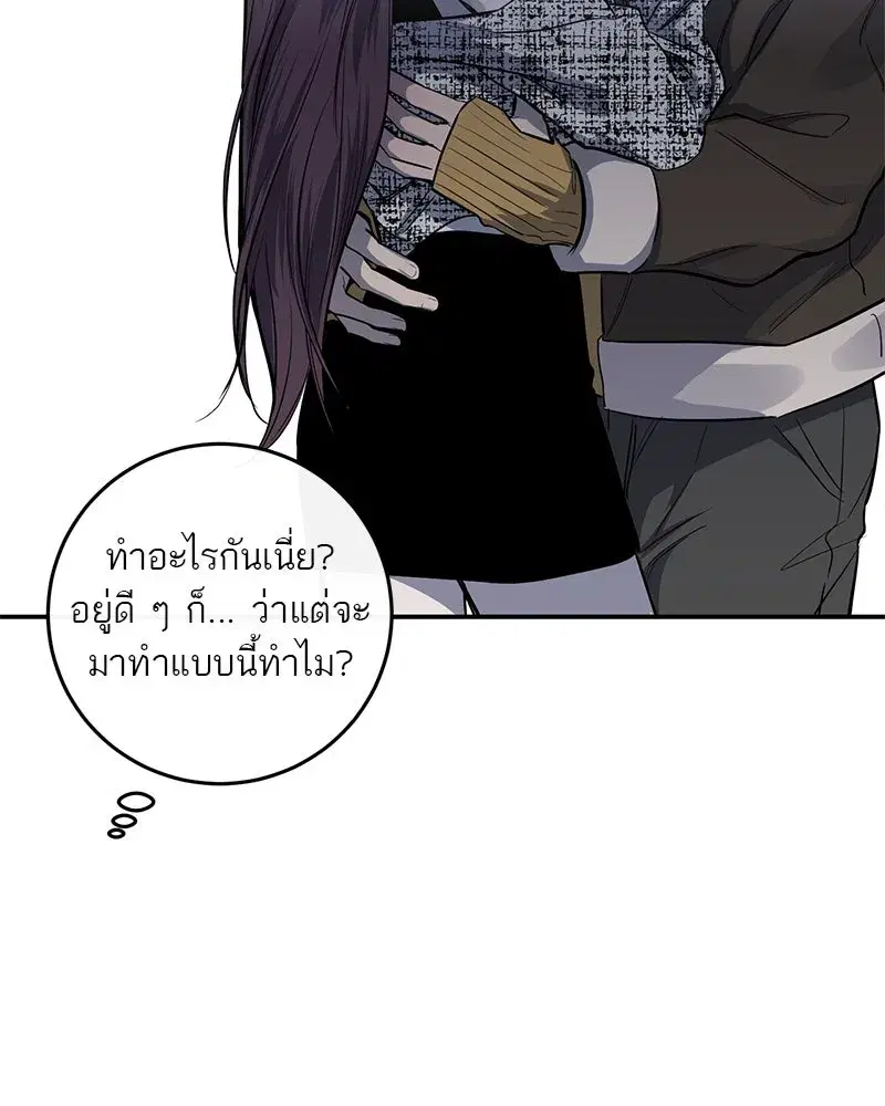 หน้า 17 จาก 127