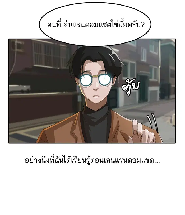 หน้า 9 จาก 73