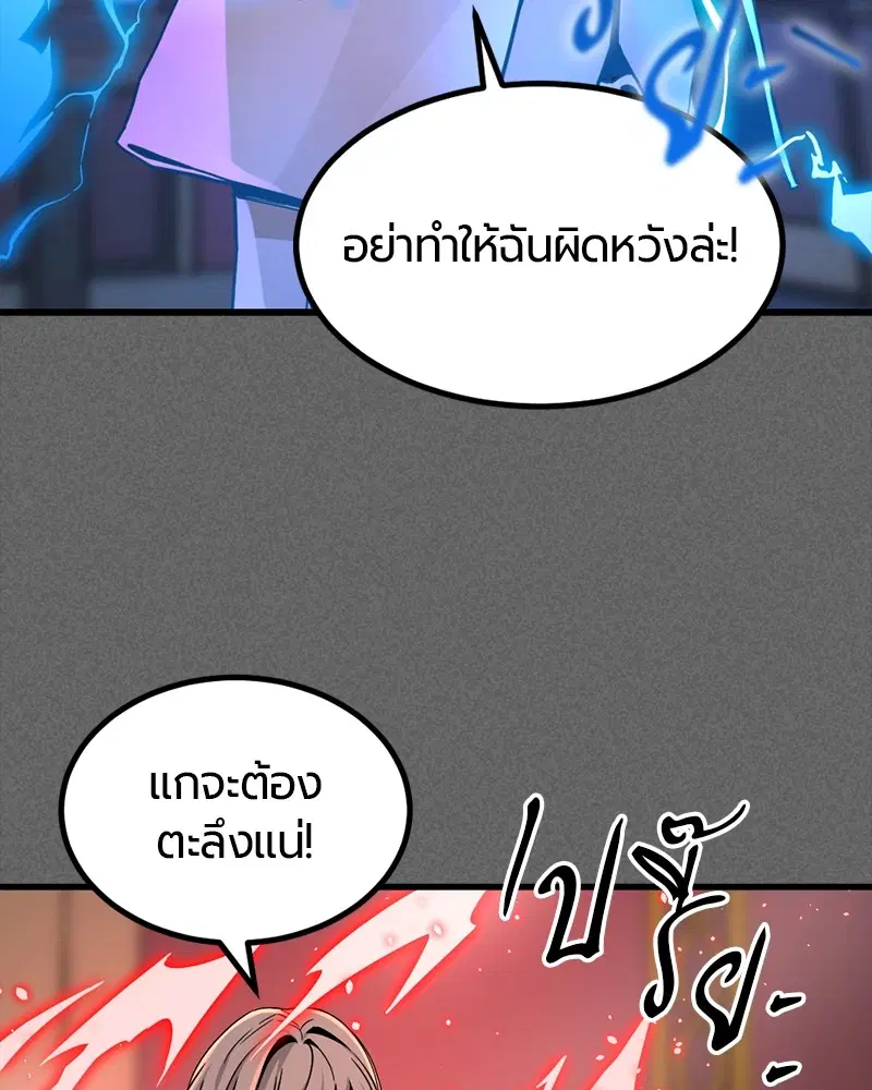 หน้า 32 จาก 129