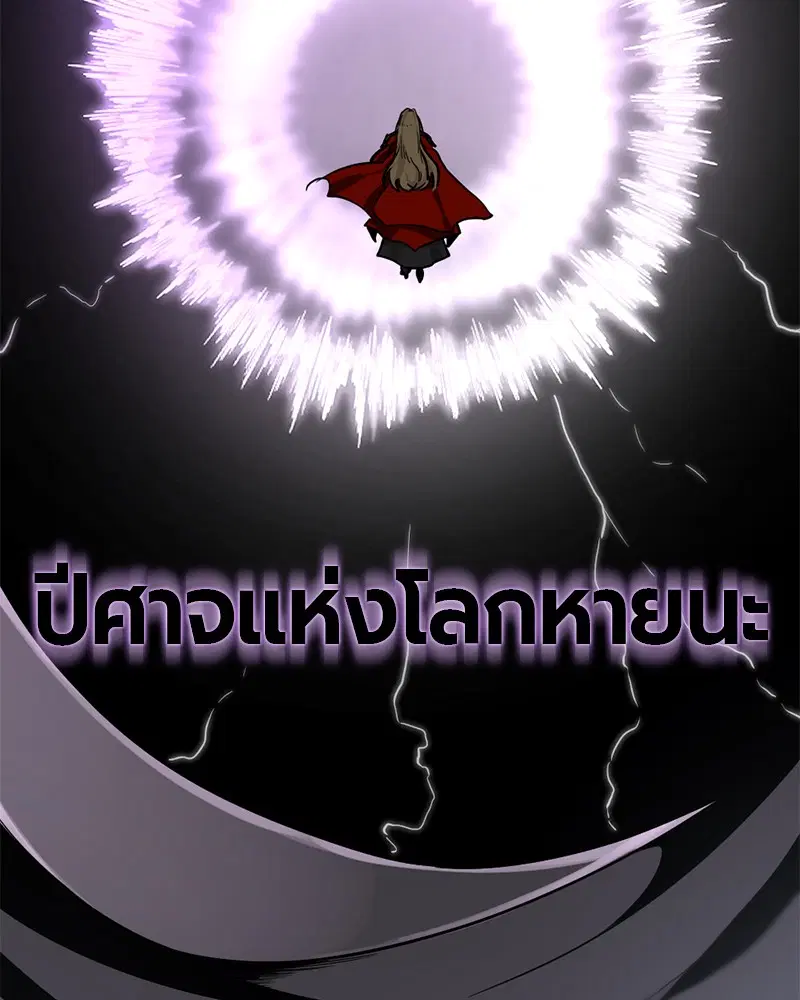 หน้า 21 จาก 149