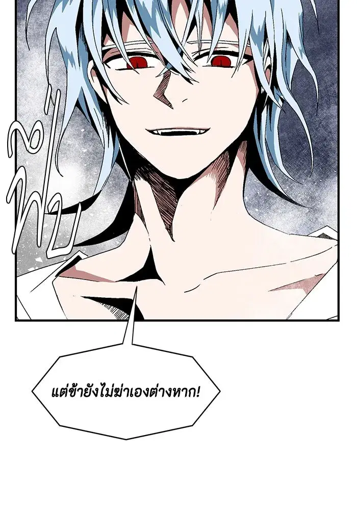 หน้า 17 จาก 252