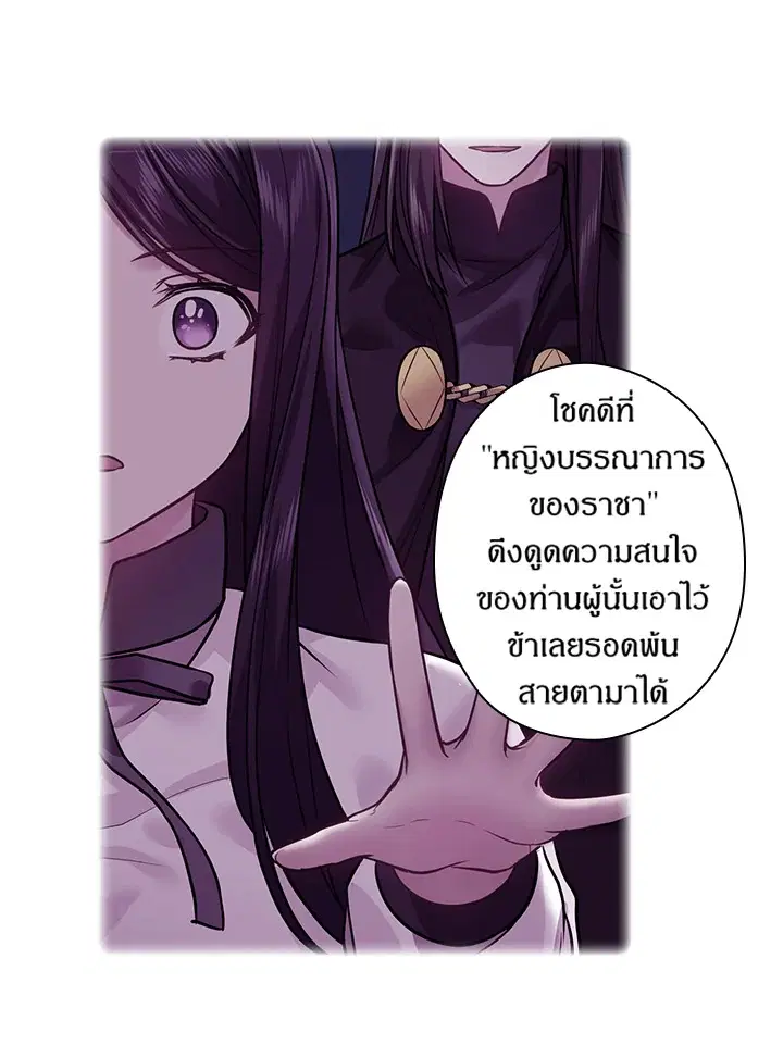 หน้า 16 จาก 63