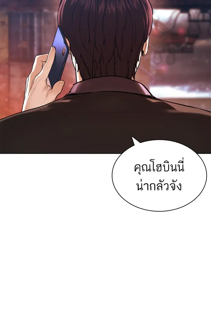 หน้า 10 จาก 162