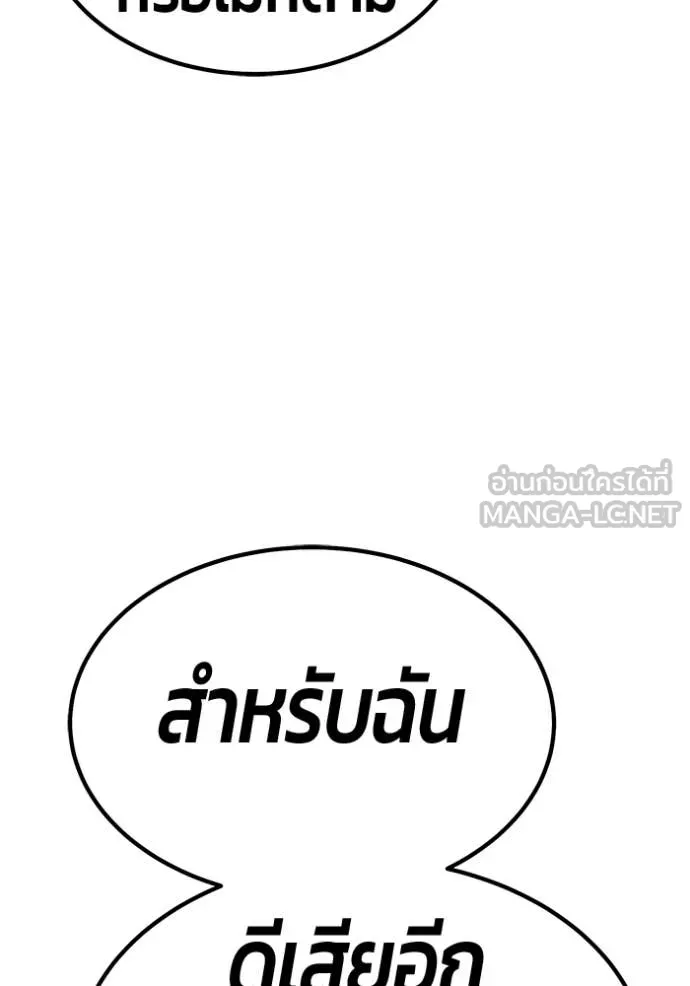 หน้า 169 จาก 395