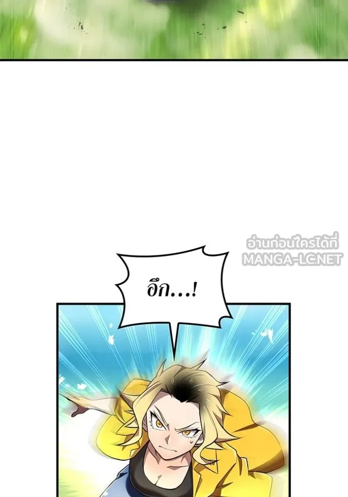 หน้า 111 จาก 157