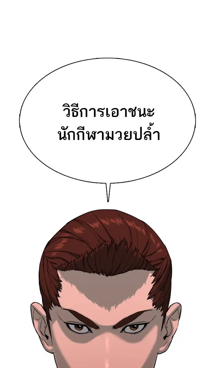 หน้า 168 จาก 169