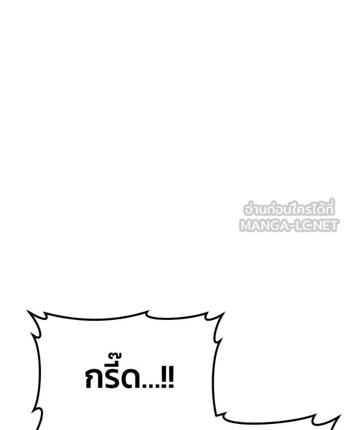 หน้า 70 จาก 505