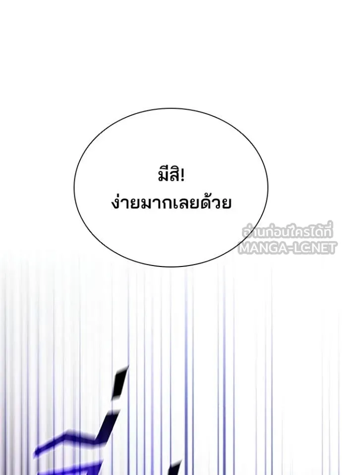 หน้า 12 จาก 185