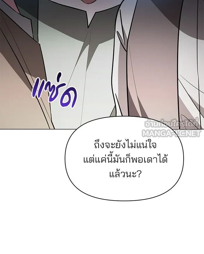 หน้า 114 จาก 120