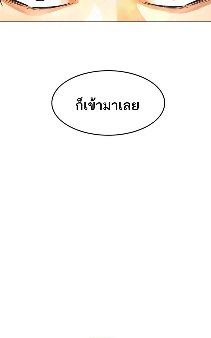 หน้า 130 จาก 131