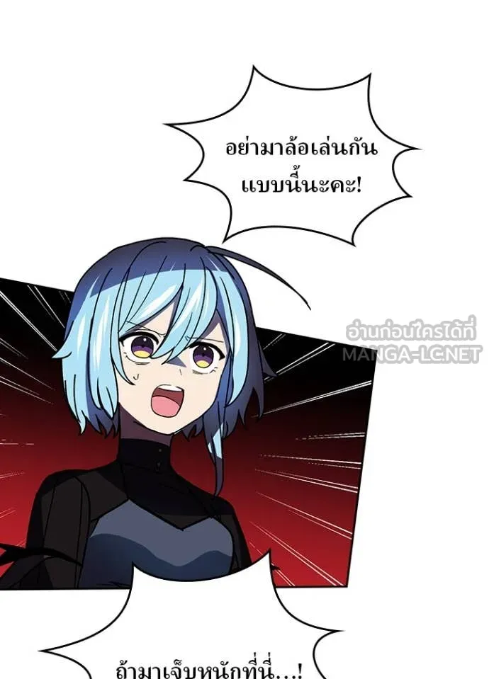 หน้า 66 จาก 104