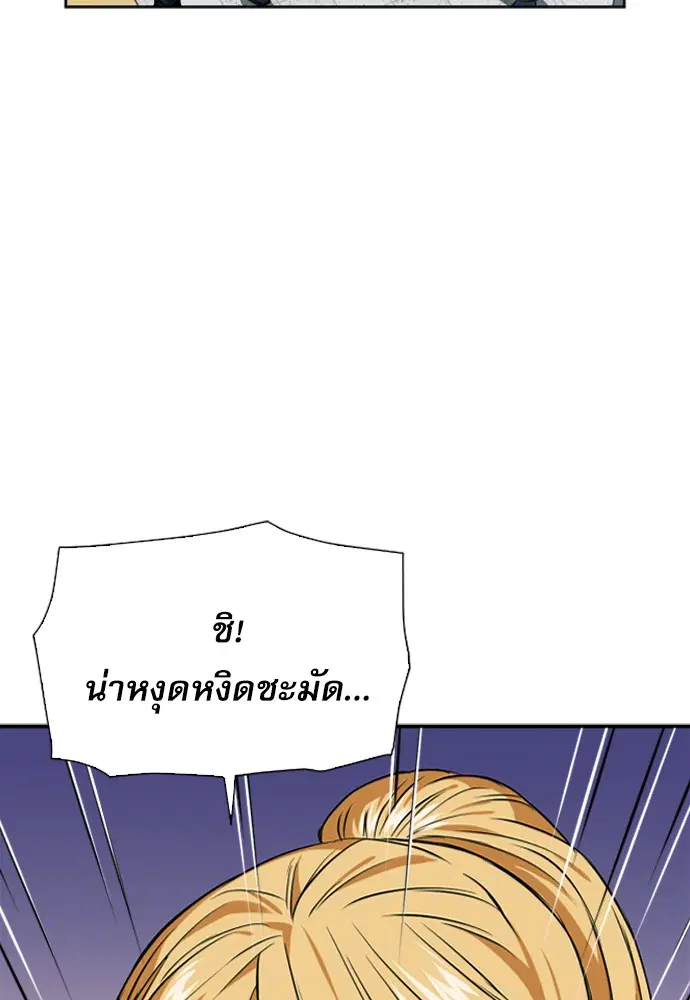 หน้า 22 จาก 159