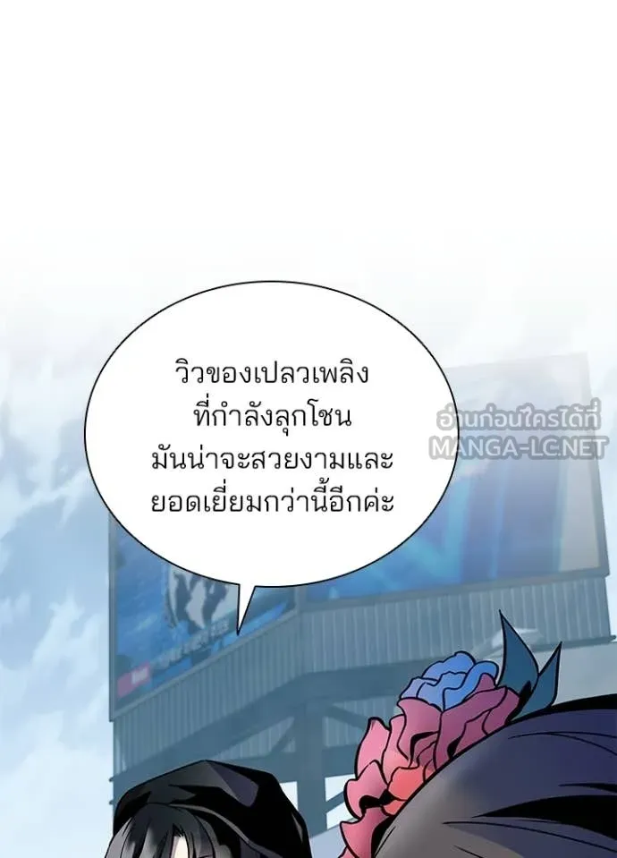หน้า 8 จาก 187