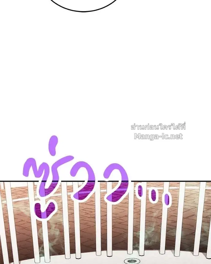หน้า 129 จาก 144