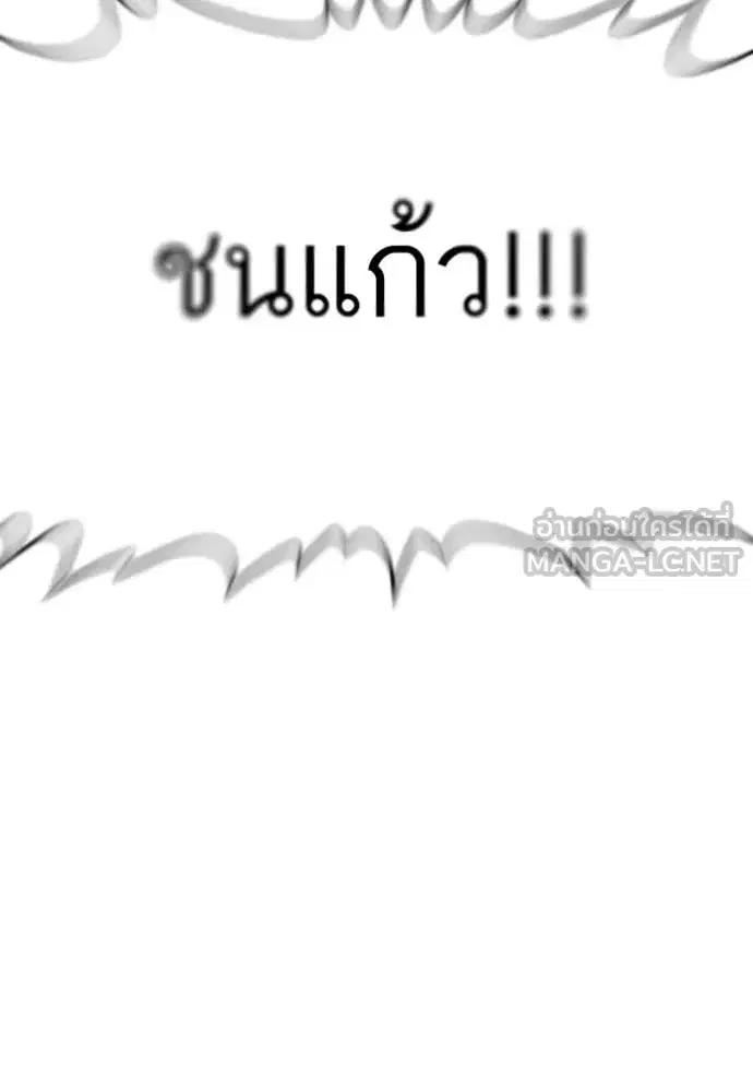 หน้า 49 จาก 153