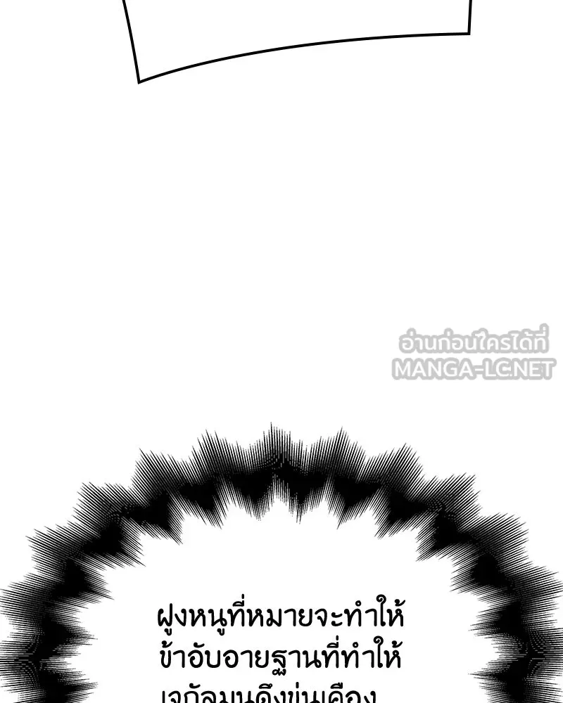 หน้า 213 จาก 228