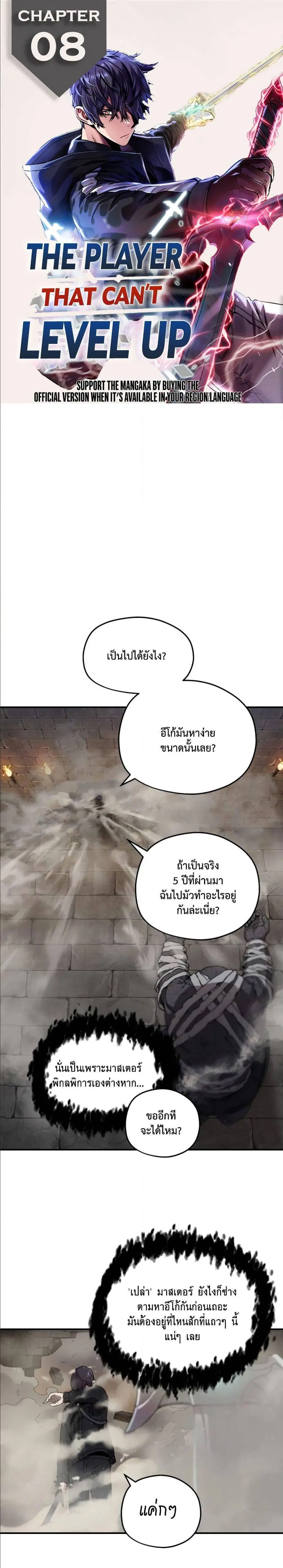 หน้า 1 จาก 32