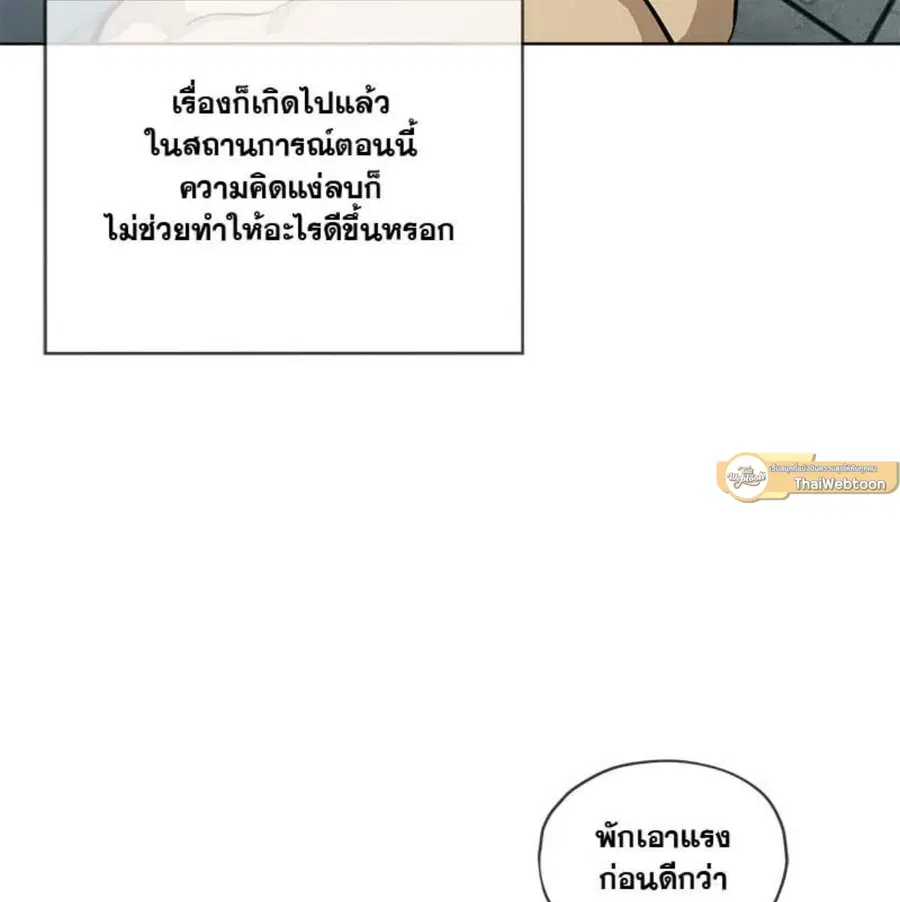 หน้า 91 จาก 134