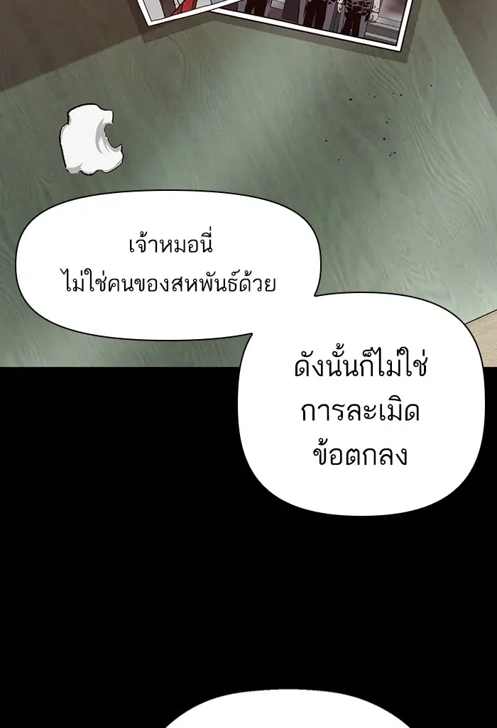 หน้า 105 จาก 130