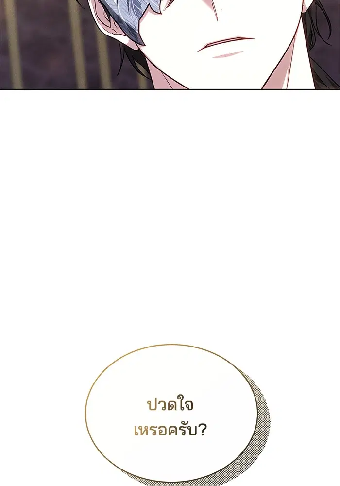 หน้า 114 จาก 134