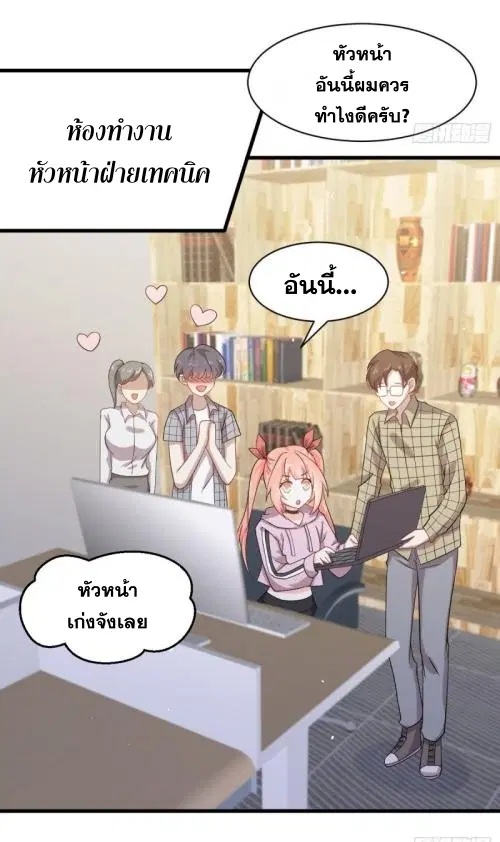 หน้า 4 จาก 48