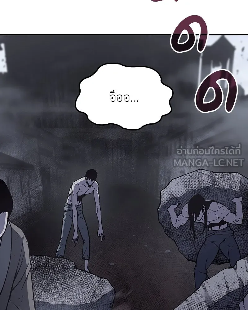 หน้า 102 จาก 234