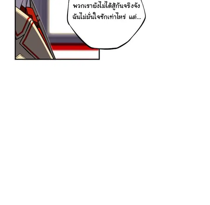 หน้า 45 จาก 114