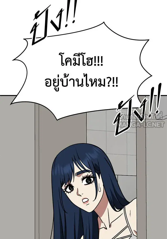 หน้า 96 จาก 168