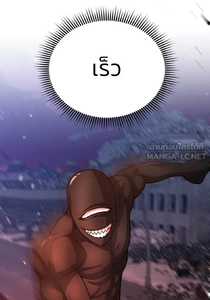หน้า 55 จาก 146