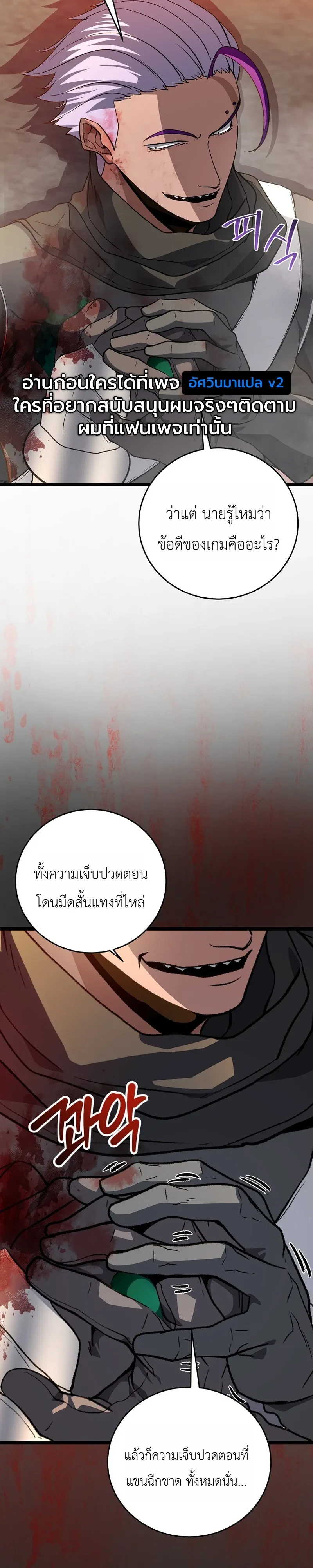 หน้า 44 จาก 46